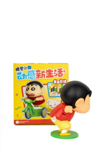 Shinchan Dancing
